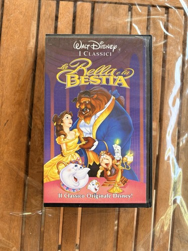 Walt disney home video - walt, i