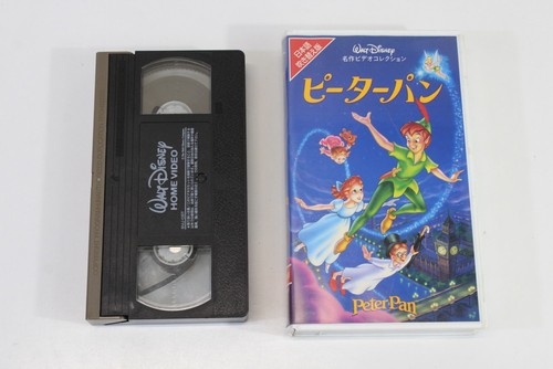 Peter pan walt disney - pan,